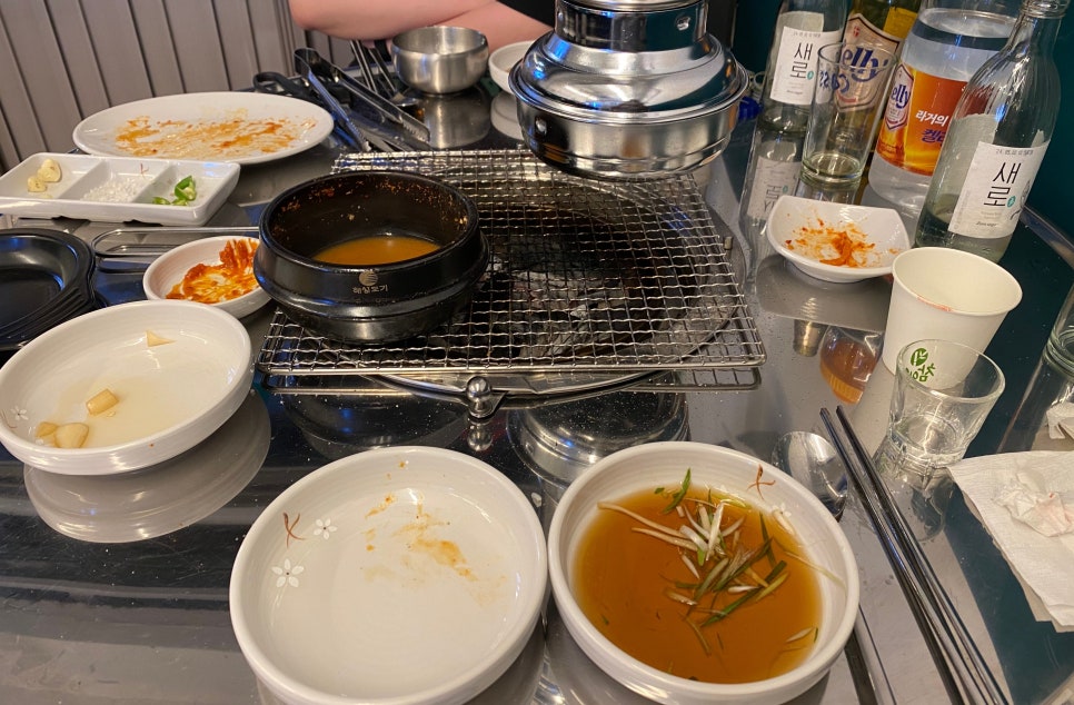 암사집원조소금구이 이미지
