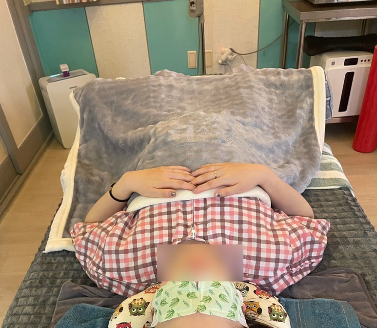 필손 이미지