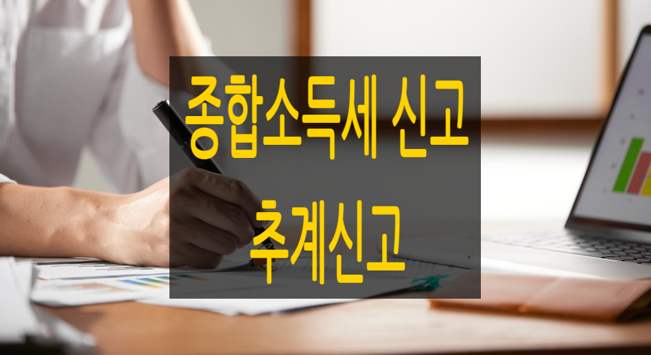 세무법인부경 이미지