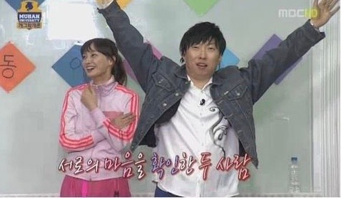 남바다 이미지