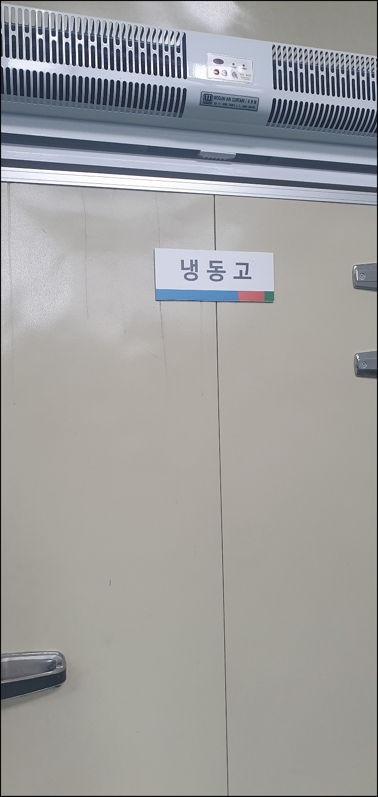 태영석유 이미지