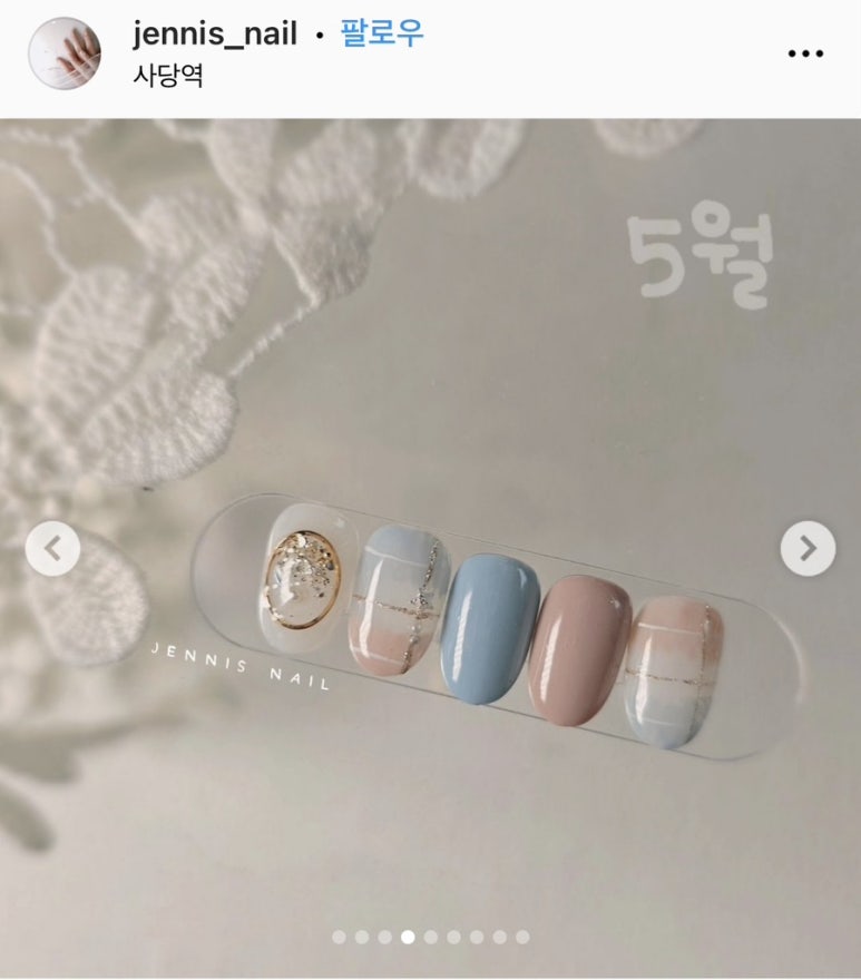 제니스네일 이미지
