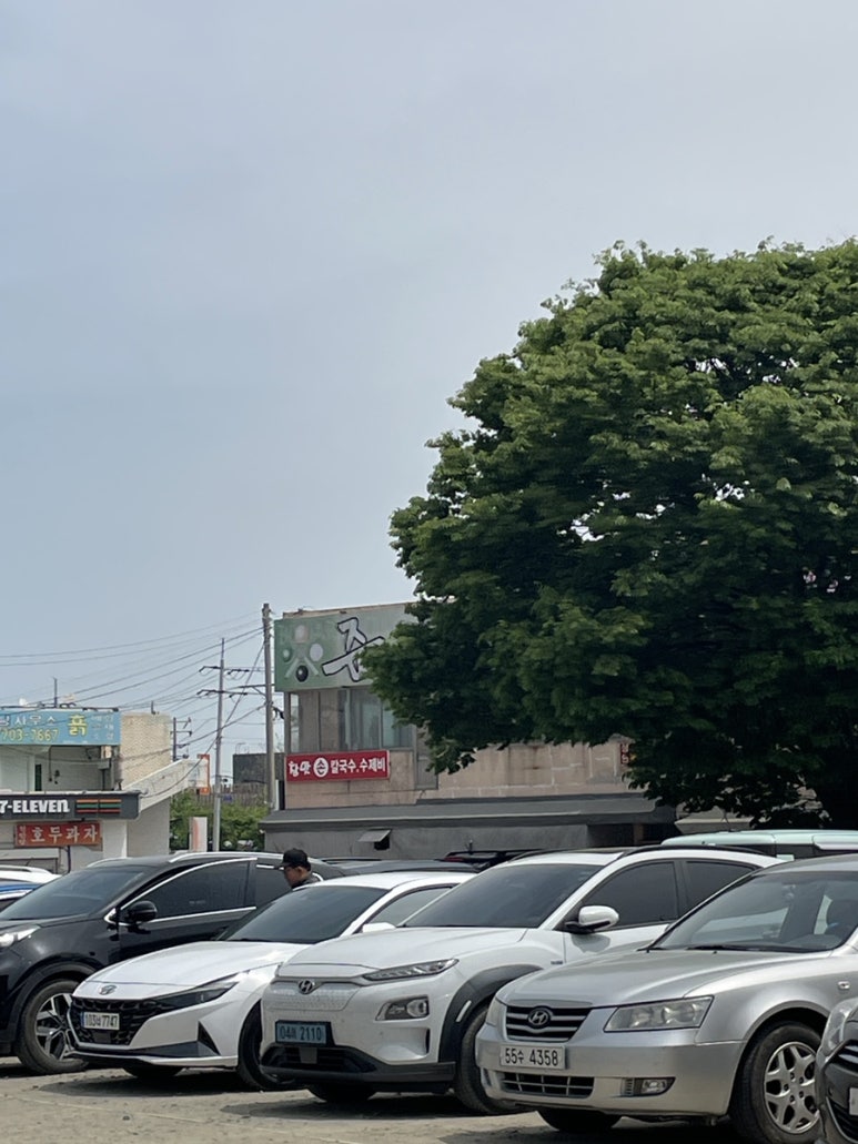 참맛손칼국수 이미지