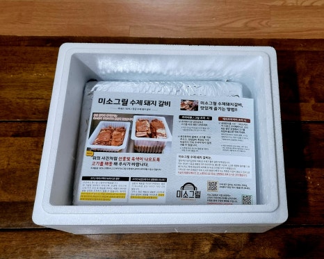 미소에프앤비 이미지