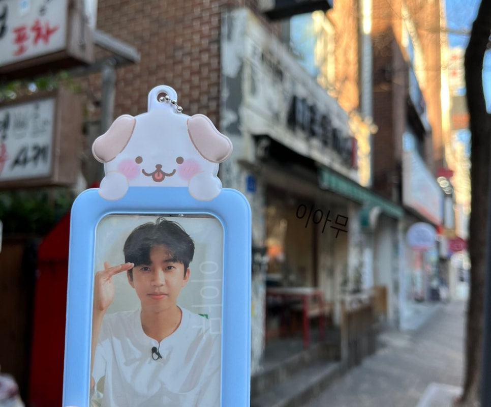 마루돈까스 이미지