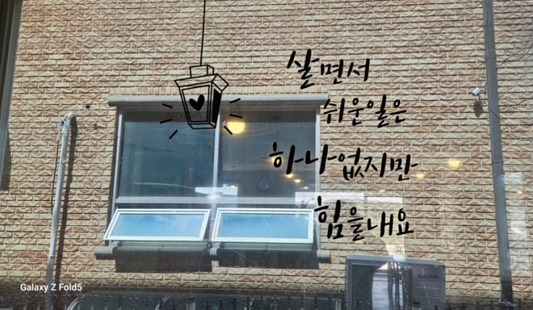 대운각 이미지