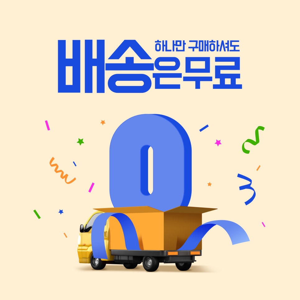 더돌봄 이미지
