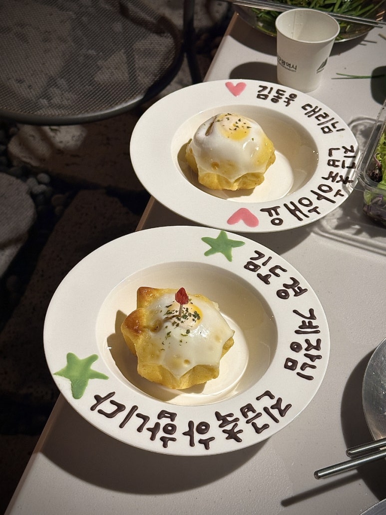 울산3대밀면 이미지