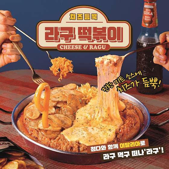 청년다방안산 이미지