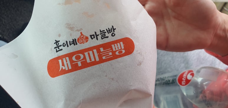 훈이네 이미지