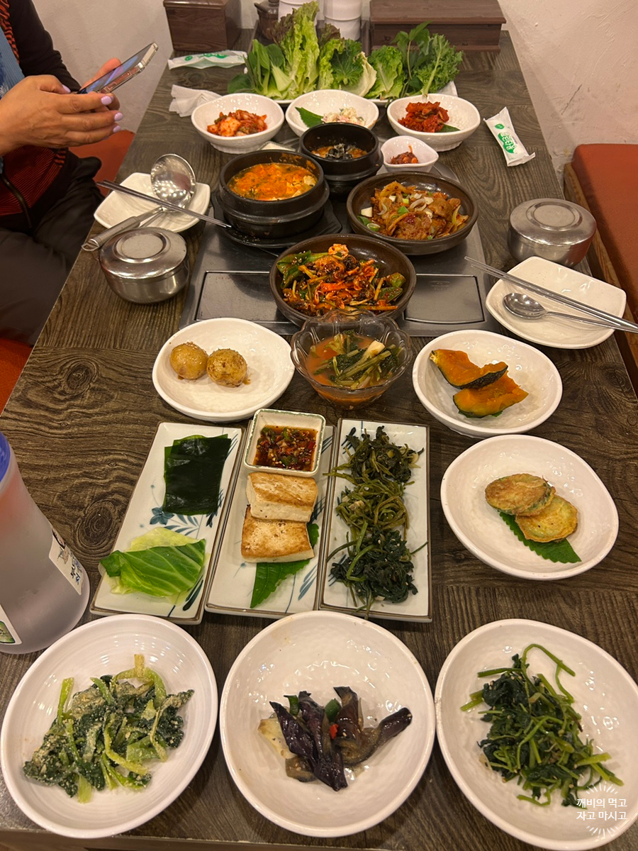 이가손맛 이미지