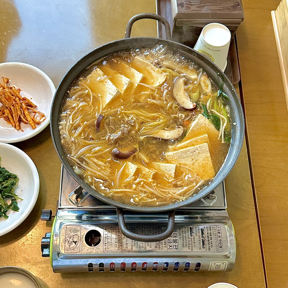 소담정 단양농가레스토랑 이미지