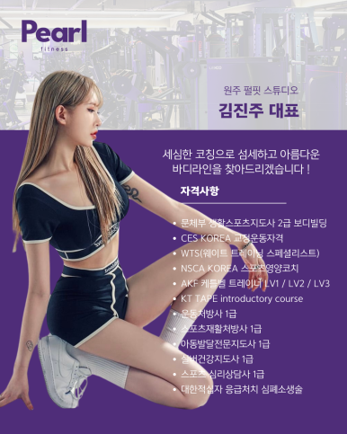 펄핏스튜디오 이미지