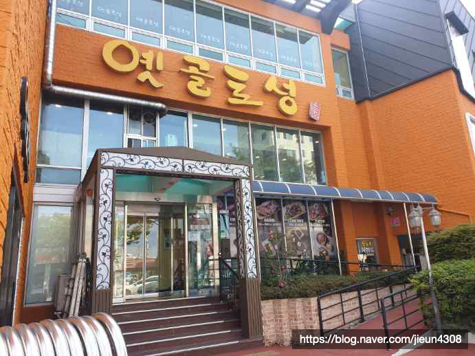 옛골토성도 이미지