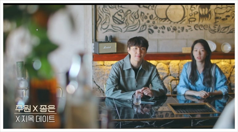 제주길흑돼지 이미지