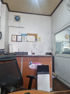 한신카센타 이미지