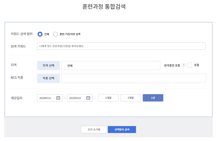 나래디자인 이미지