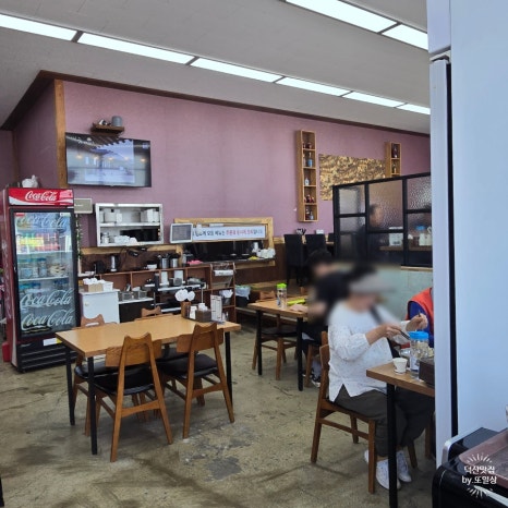 최고야황제짬뽕 이미지