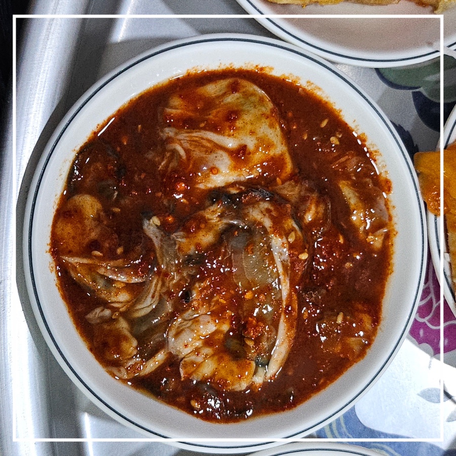 우리동네 수산 이미지
