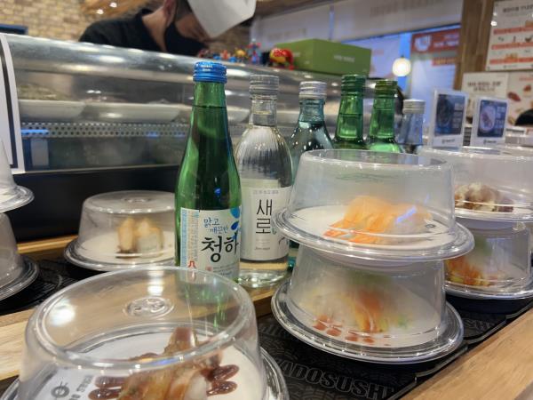 미카도스시 이미지