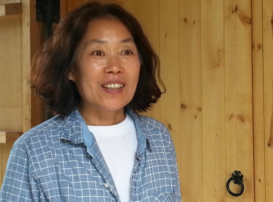 산방환담 이미지