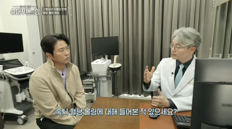 튼튼슈퍼 이미지