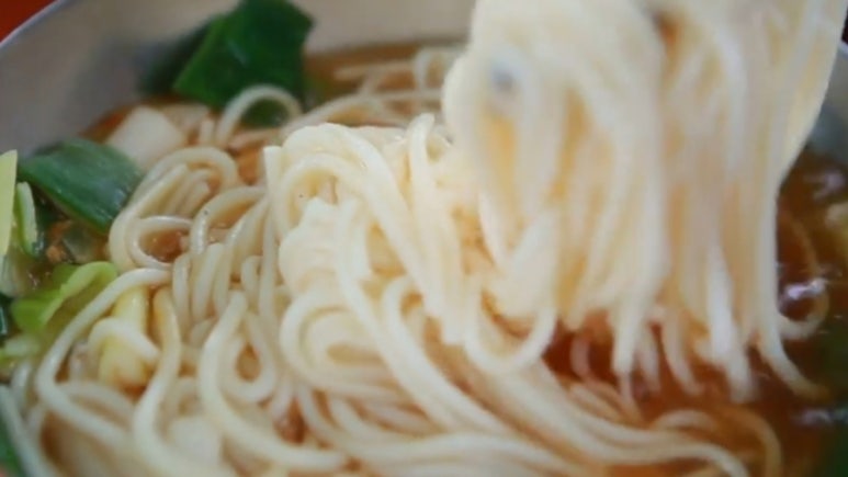 고향비빔국수 이미지
