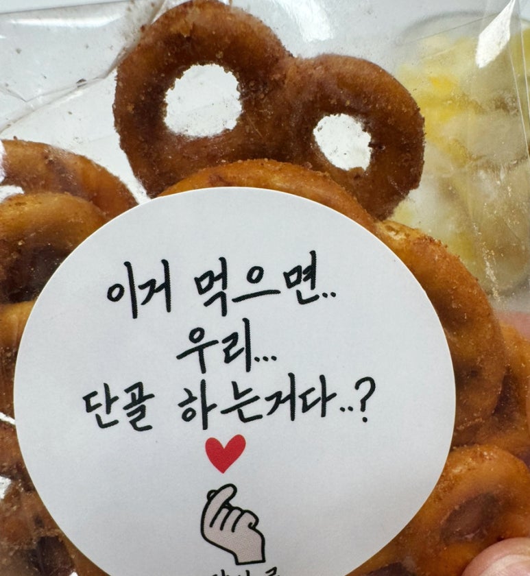 달브로 이미지