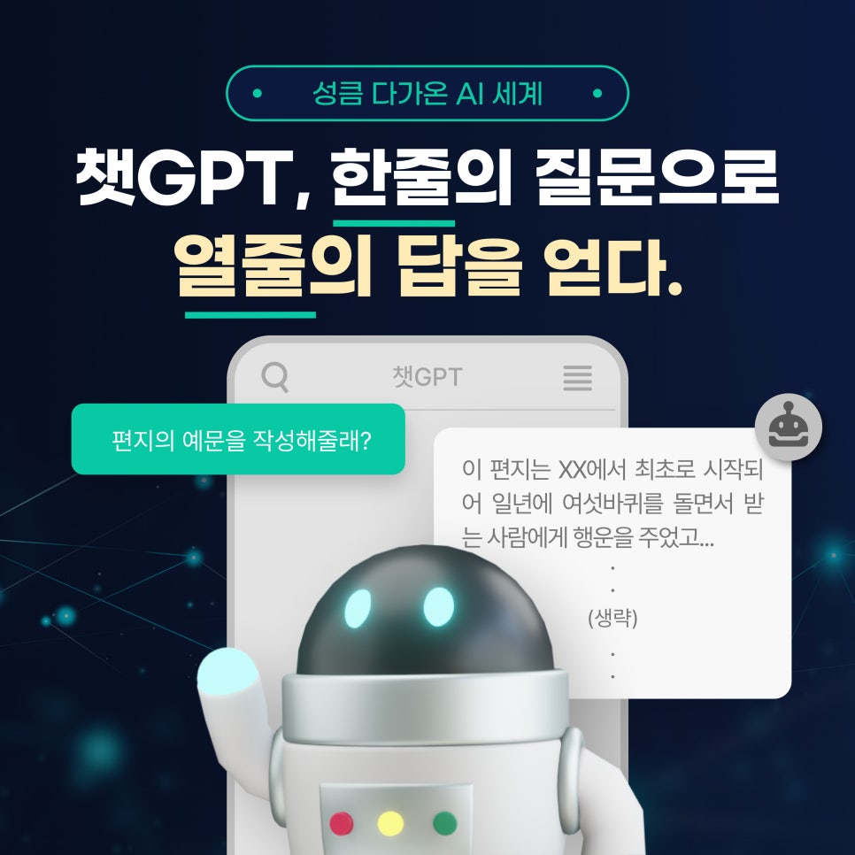 루원시티컴퓨터 이미지