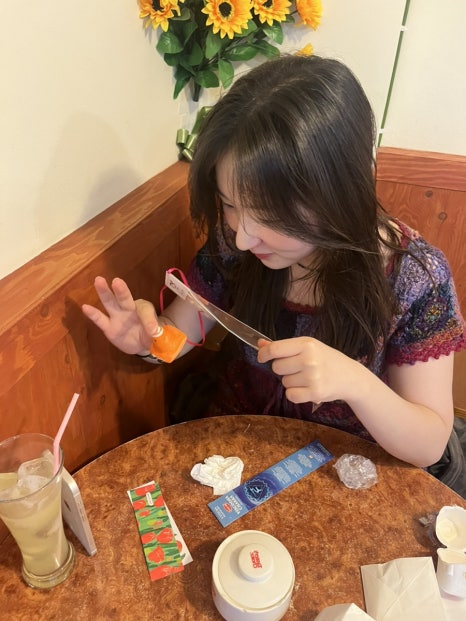 송하다방 이미지