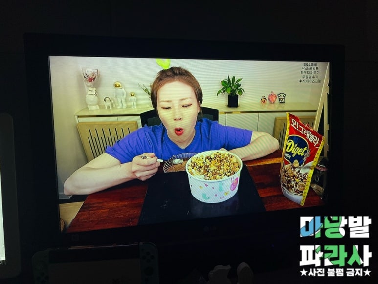 요거트아이스크림의정석오송점 이미지