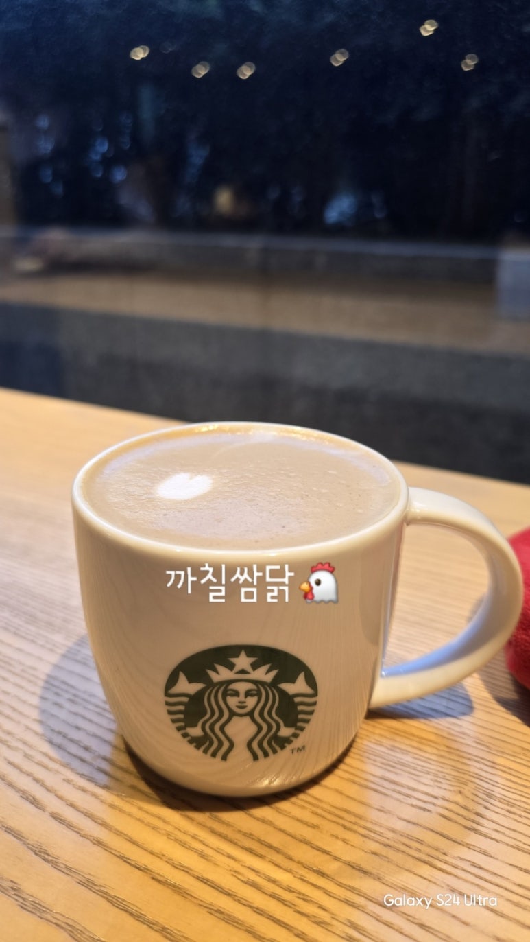 스타벅스마포일진빌딩점 이미지
