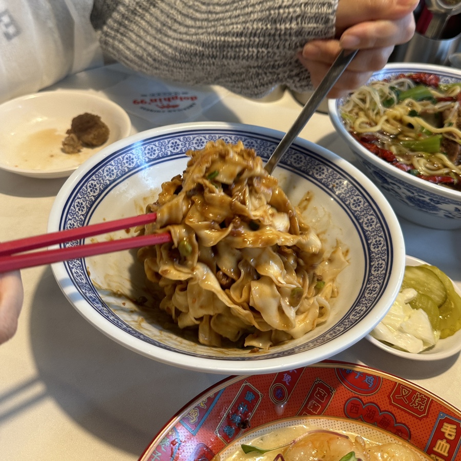 돌핀99 이미지
