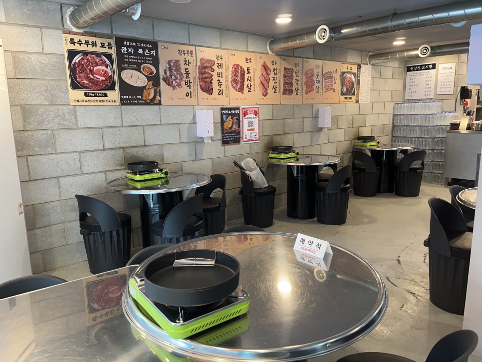바이소 이미지