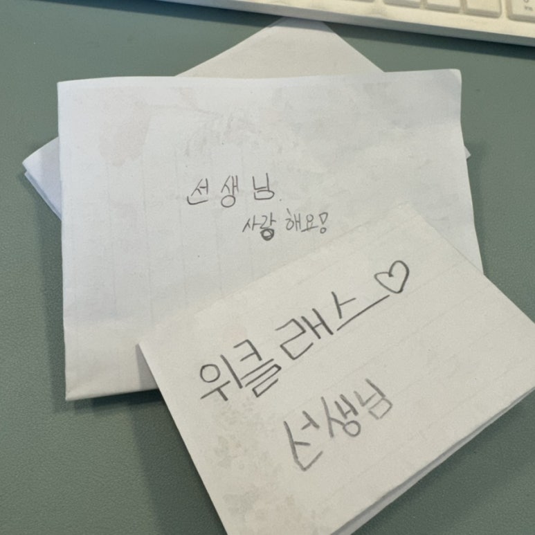 쏘네네일 이미지