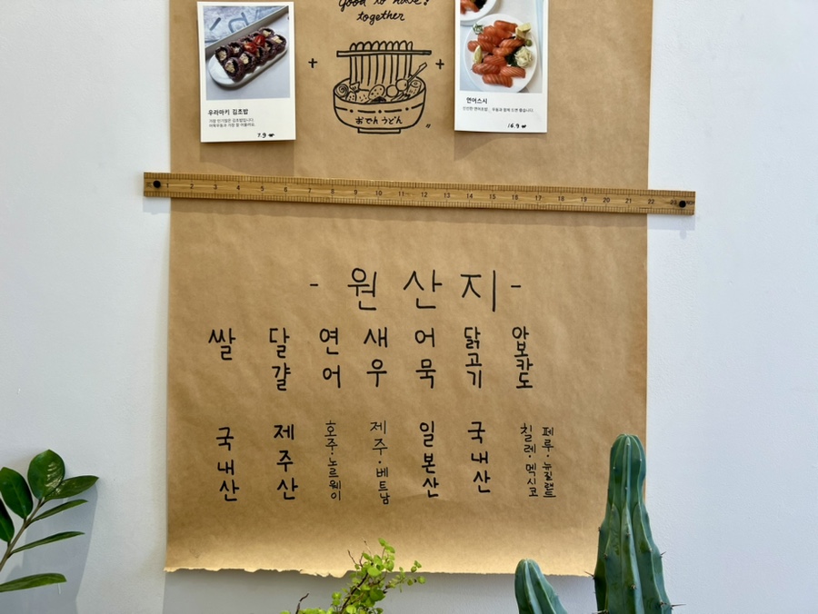 히비키아일랜드 이미지