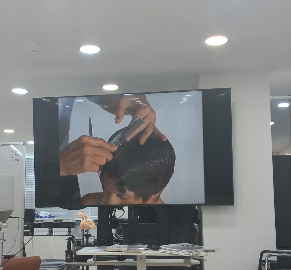 영주머리방 이미지