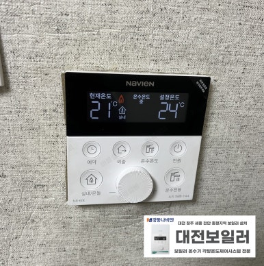 수연스킨엔바디 이미지