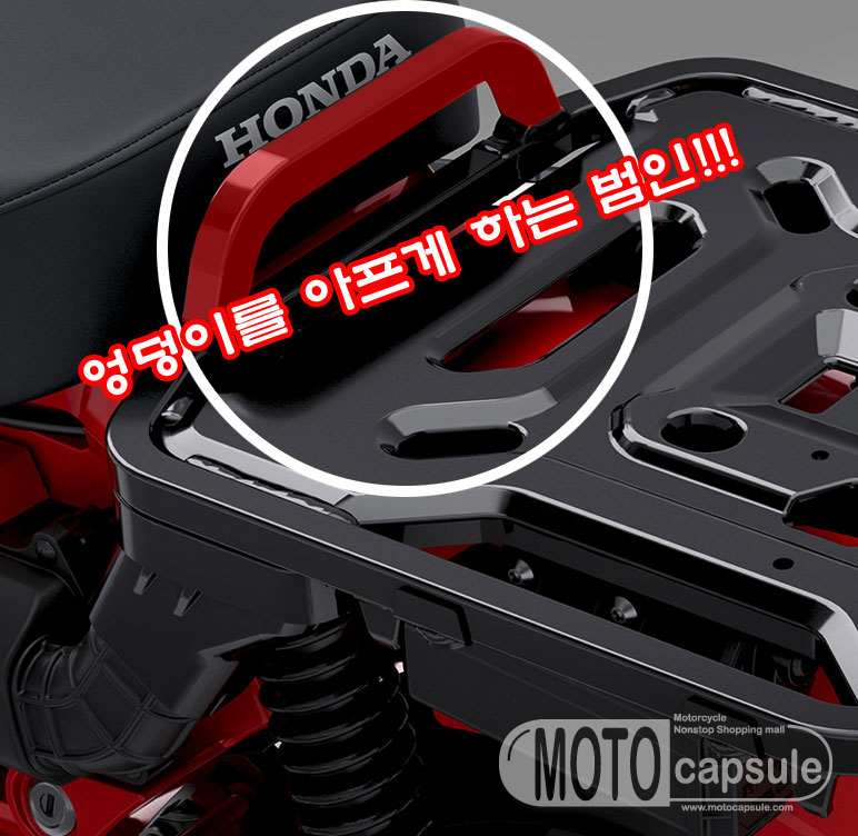 시트헌터 이미지