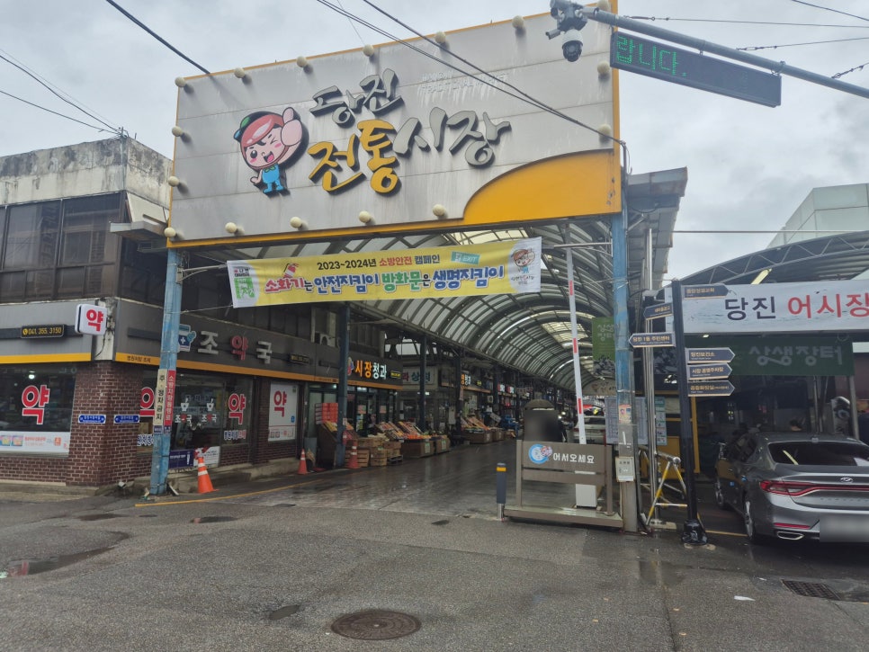 하늘담정육식당 이미지