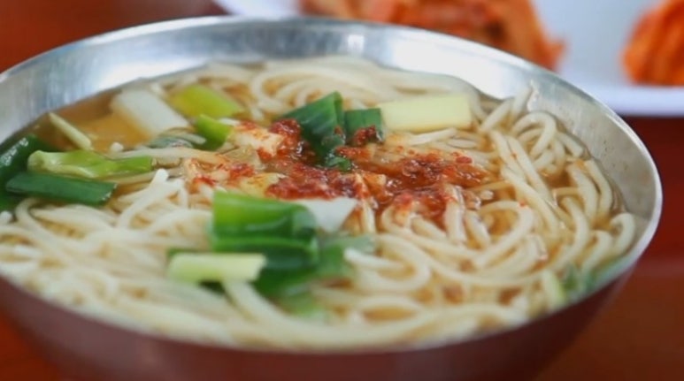 고향비빔국수 이미지