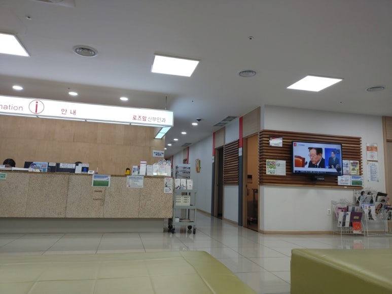로즈맘산부인과 이미지