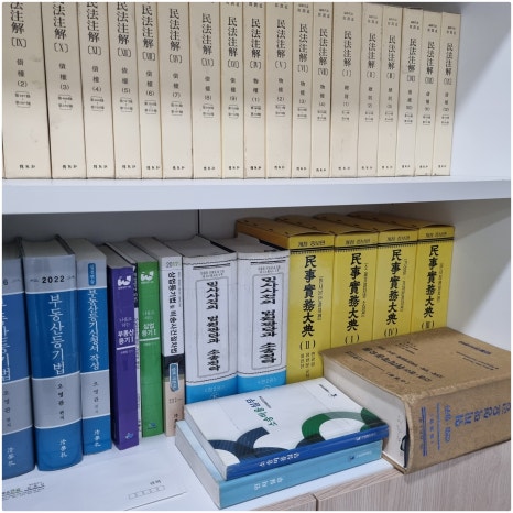 법률사무소큰숲 이미지