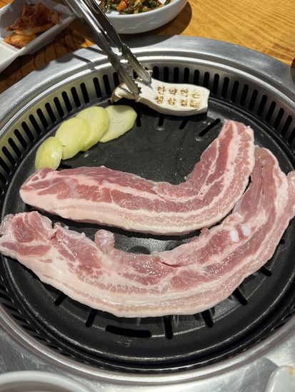 한약먹은생삼겹 이미지