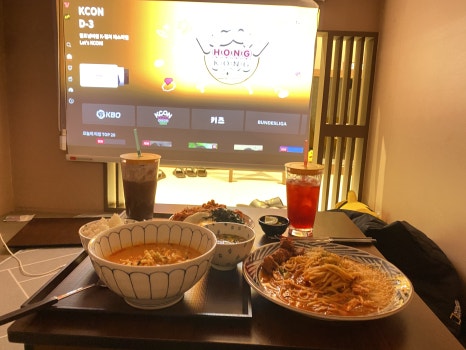 벌툰삼척점 이미지