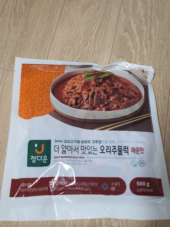 정다운식품 이미지