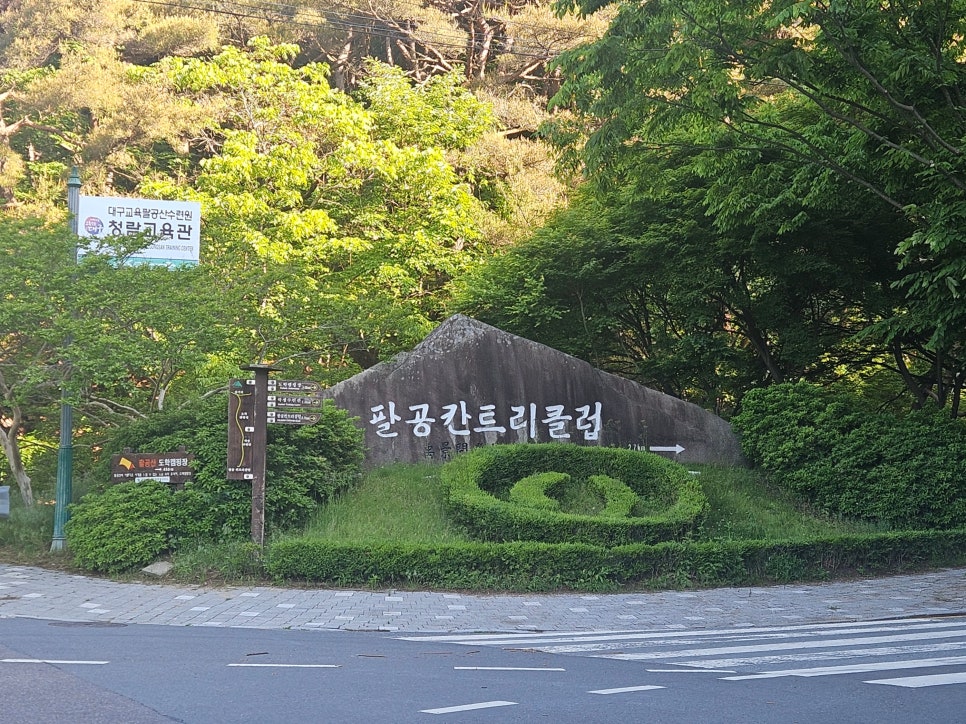 우경개발(주) 이미지