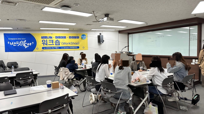 브레인한식뷔페 이미지