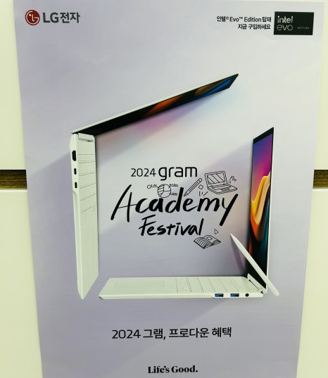 남부알뜰매장 이미지