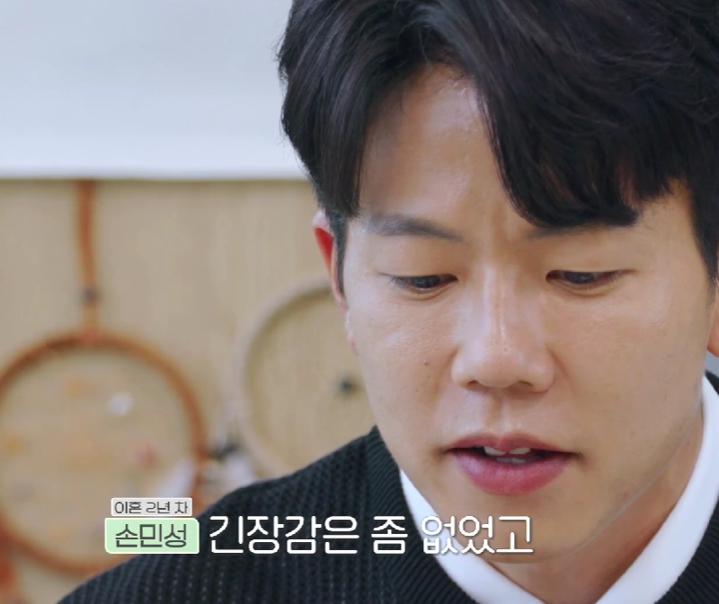 이레공구 이미지
